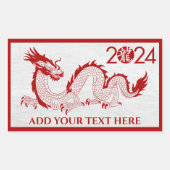 新中国の辰年2024 長方形シール (正面)