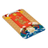 新中国の辰年2024 FuイデオグラムM マグネット (右側)