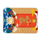 新中国の辰年2024 FuイデオグラムM マグネット (横)