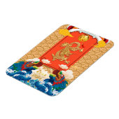 新中国の辰年2024 FuイデオグラムM マグネット (左側)