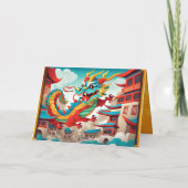 新中国の辰年2024 GC4 カード (裏面)