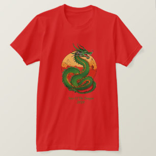 新中国の辰年2024 Tシャツ