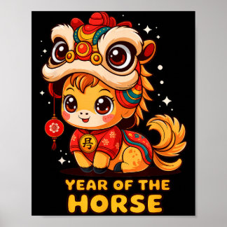 新中国式の馬のデザインの旧正月 ポスター
