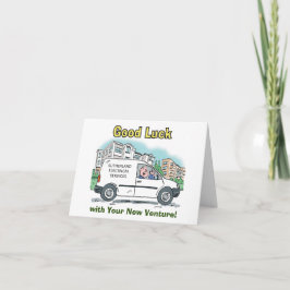 新事業の成功を祈る カード