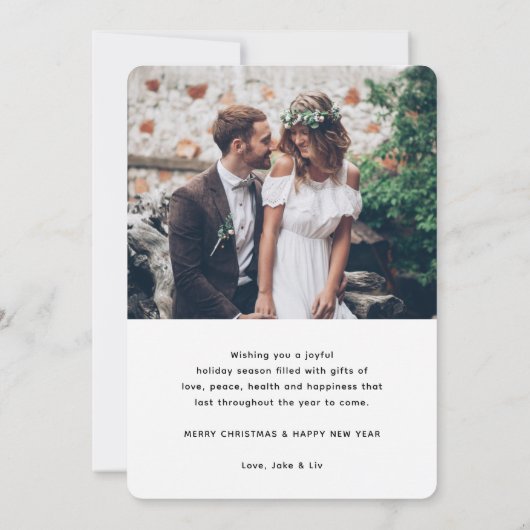 新人夫妻のご要望 – Newlyweds 2枚の写真クリスマス シーズンカード (裏面)