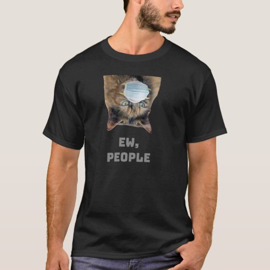 新人皮肉キャット衣服マスクウィティおもしろい Tシャツ (正面)