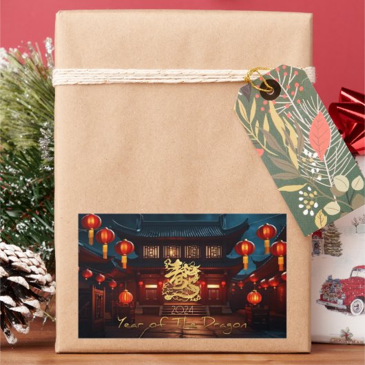 新伝統的年中国のドラゴンテンプル2024 S 長方形シール (クリスマス)