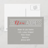 新住所のポストカード 案内ポストカード (正面/裏面)