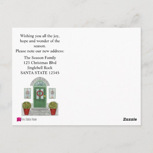 新住所クリスマスホームポストカード ポストカード (裏面)