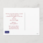 新住所ポストカードからのメリークリスマス シーズンポストカード (裏面)