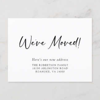 新住所モダン書移転のお知らせ 案内ポストカード