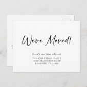 新住所モダン書移転のお知らせ 案内ポストカード (正面/裏面)