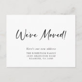 新住所モダン書移転のお知らせ 案内ポストカード (正面)