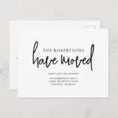 新住所モダン書簡ミニマリスト移動 案内ポストカード (正面/裏面)