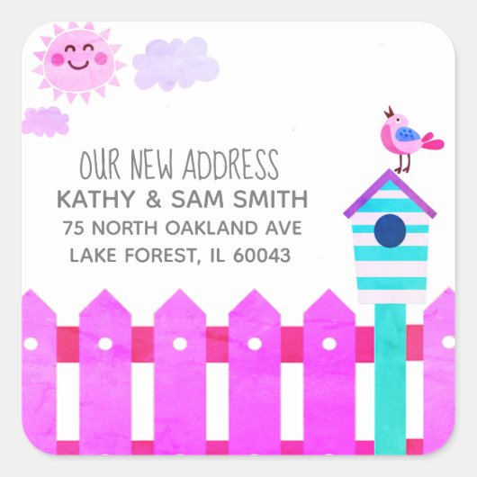 新住所 スクエアシール (正面)