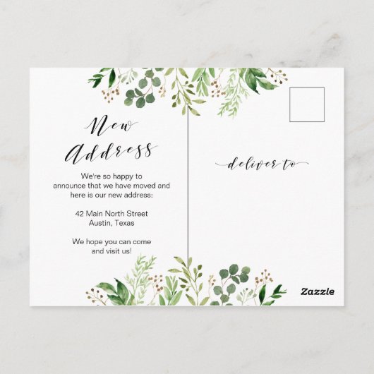 新住所、緑の引っ越し案内はがき ポストカード (裏面)