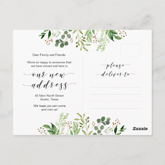 新住所、緑の新居引っ越し案内 ポストカード (裏面)