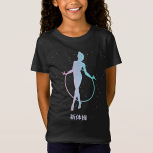 新体操 Tシャツ