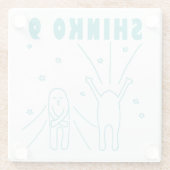 「新光9」深い呼吸 ガラスコースター (裏面)
