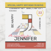 新可塑性抽象芸術アートモノグラム。レターJ ワインラベル (シングルラベル)