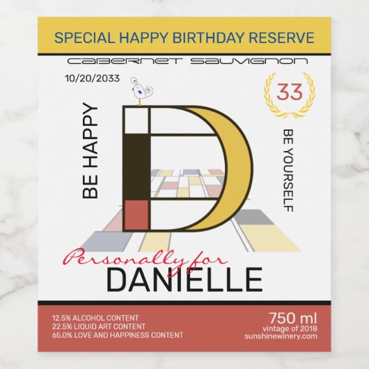 新可塑性抽象芸術アートモノグラム。文字D ワインラベル (シングルラベル)