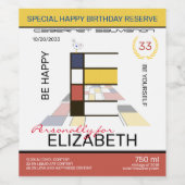 新可塑性抽象芸術アートモノグラム。文字E ワインラベル (シングルラベル)