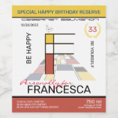 新可塑性抽象芸術アートモノグラム。文字F ワインラベル (シングルラベル)