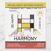 新可塑性抽象芸術アートモノグラム。文字H ワインラベル (シングルラベル)