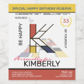 新可塑性抽象芸術アートモノグラム。文字K ワインラベル (シングルラベル)