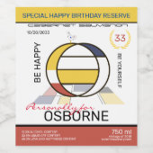 新可塑性抽象芸術アートモノグラム。文字O ワインラベル (シングルラベル)