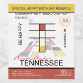 新可塑性抽象芸術アートモノグラム。文字T ワインラベル (シングルラベル)