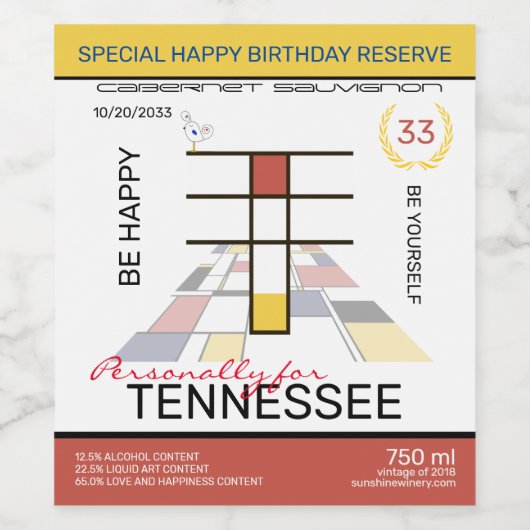 新可塑性抽象芸術アートモノグラム。文字T ワインラベル (シングルラベル)