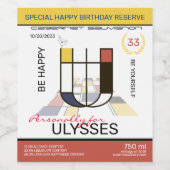 新可塑性抽象芸術アートモノグラム。文字U ワインラベル (シングルラベル)