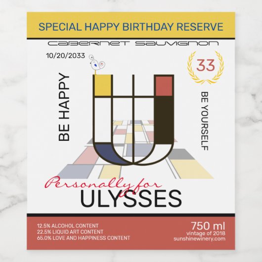 新可塑性抽象芸術アートモノグラム。文字U ワインラベル (シングルラベル)