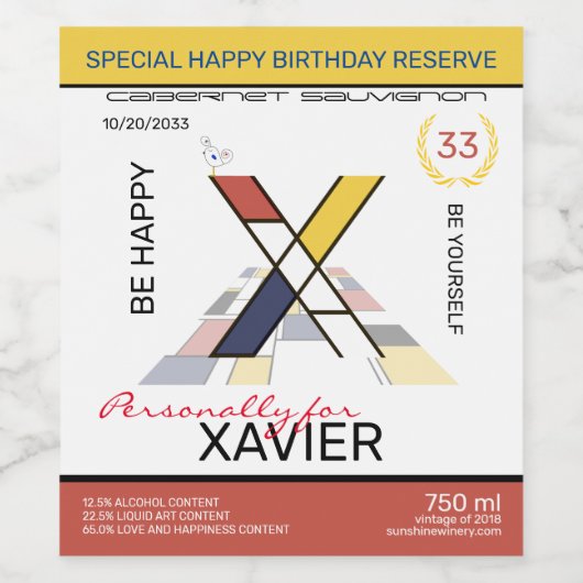 新可塑性抽象芸術アートモノグラム。文字X ワインラベル (シングルラベル)