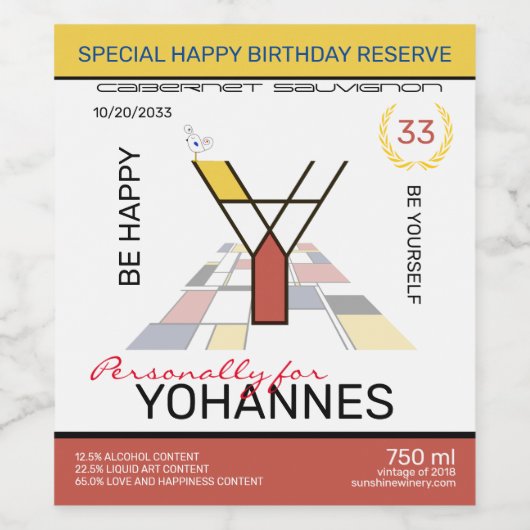 新可塑性抽象芸術アートモノグラム。文字Y ワインラベル (シングルラベル)