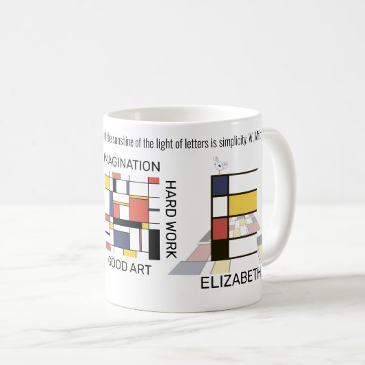 新可塑性芸術スタイリッシュモノグラム。文字E コーヒーマグカップ (正面右)