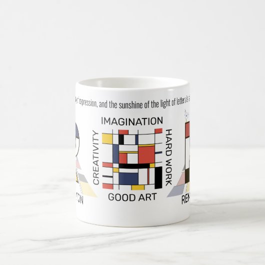 新可塑性芸術スタイリッシュモノグラム。文字R コーヒーマグカップ (中央)