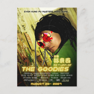 新商品2枚のはがき ポストカード