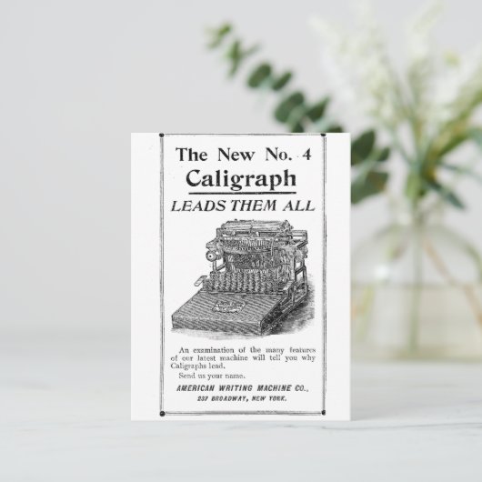 新四号機 ポストカード (スタンド正面)