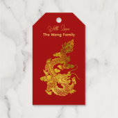 新国際的年中国のドラゴン2024フォイルGT ギフトタグ (裏面)