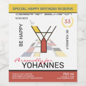 新塑主義抽象芸術モノグラム。レターY ワインラベル (シングルラベル)