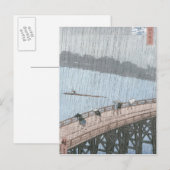 新大橋にわか雨が降り ポストカード (正面/裏面)