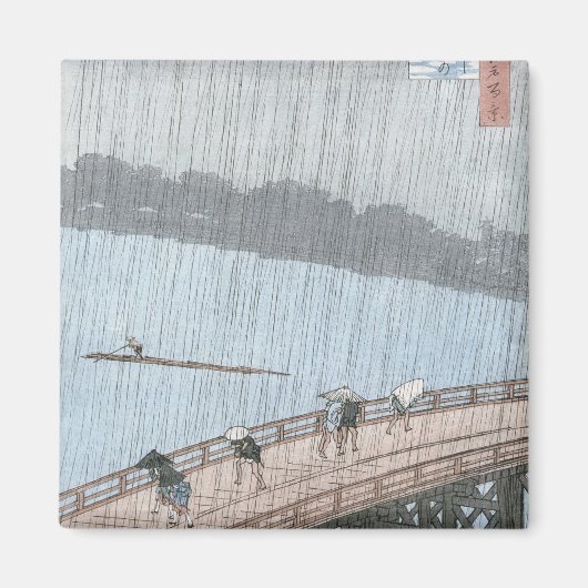 新大橋にわか雨が降り マグネット (正面)