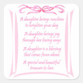 新女詩 スクエアシール (正面)