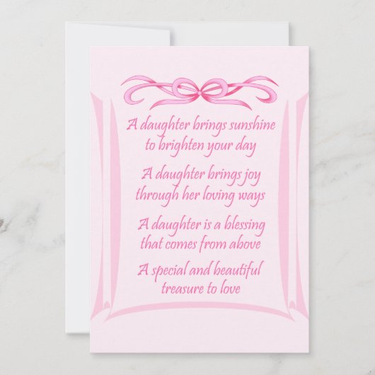 新女詩 案内状 (正面)