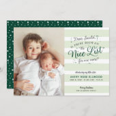 新姉妹またはブラザークリスマス誕生の発表 シーズンカード (正面/裏面)