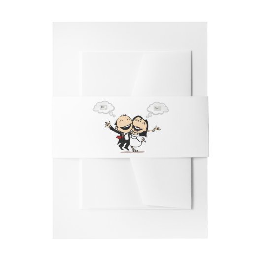 新婚です 招待状ベリーバンド (正面例)