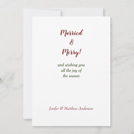 新婚で最も素晴らしい時間のテンプレートクリスマス 招待状 (裏面)