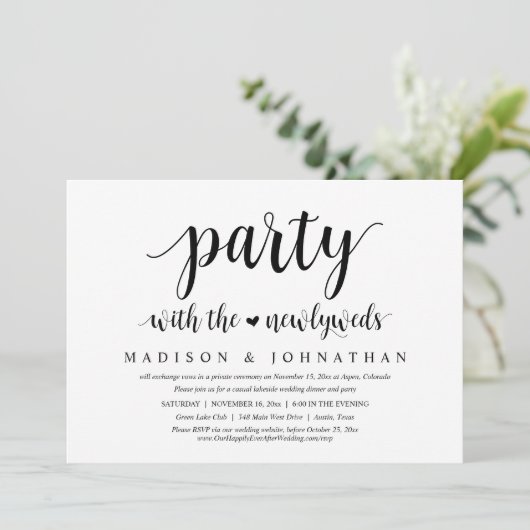 新婚のパーティーと一緒結婚に駆け落ちディナー 招待状 (スタンド正面)